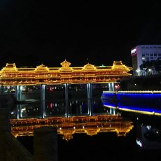 Liansheng Bridge
