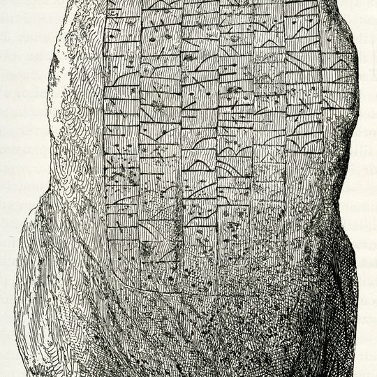 Runenstein von Pilgårds