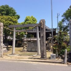 阿具麻神社