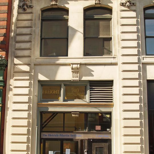 Harvey Milk High School
