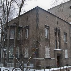 Museum of Warsaw University of Technology