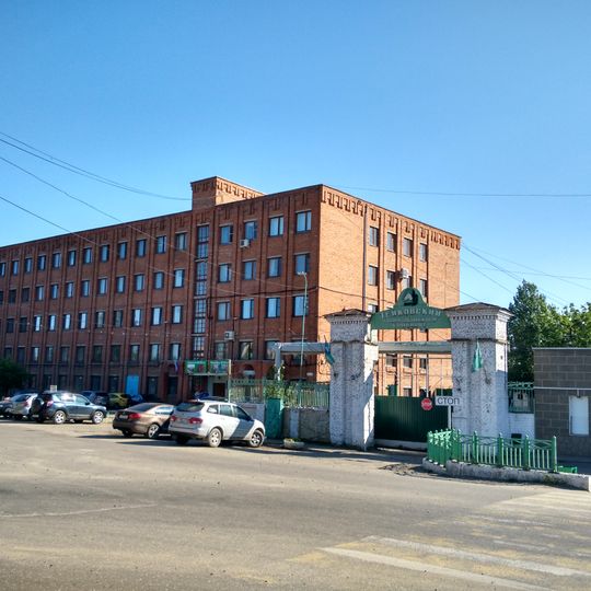 Тейковский хлопчатобумажный комбинат