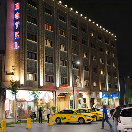 Ferdowsi International Grand Hotel