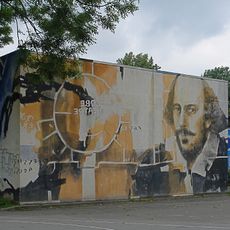 Bremer Shakespeare Company