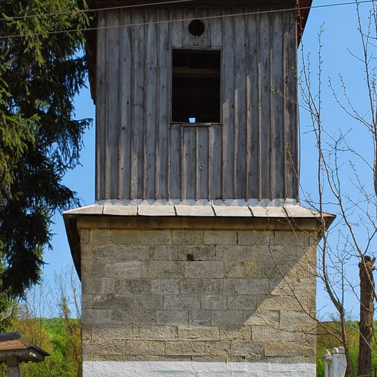 Presentation of Mary church in Ciuta, Buzău