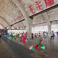 Kunstbezirk Dashanzi