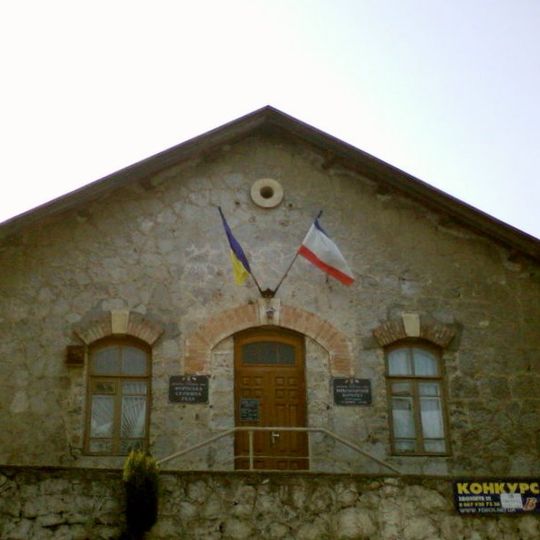 Фороська селищна рада