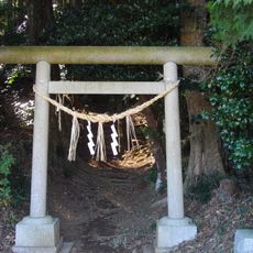 Shusse Inari-jinja