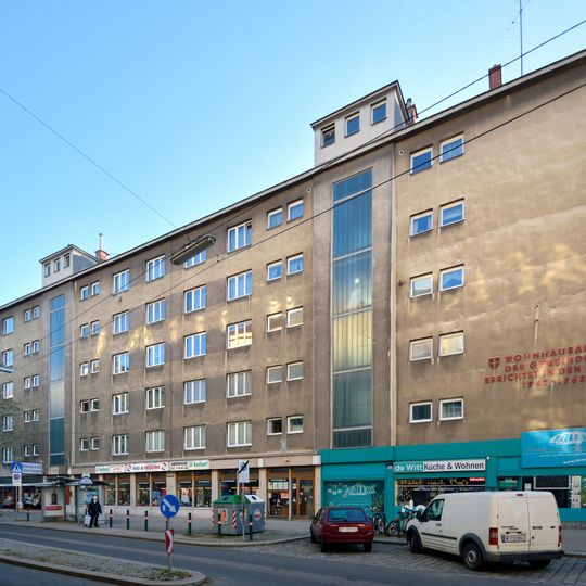 Wohnhausanlage Erdbergstraße 126-130