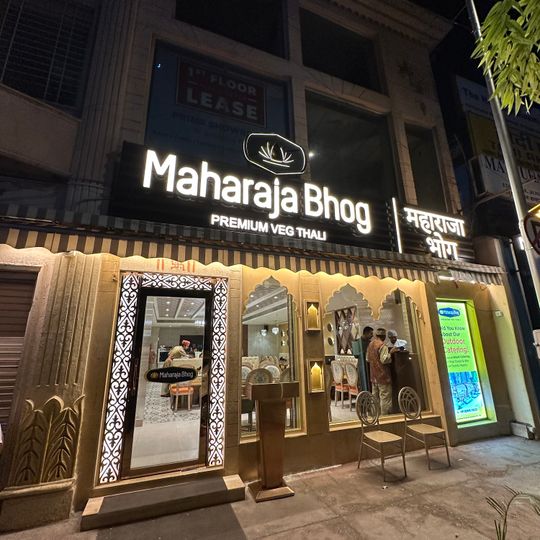 Maharaja Bhog
