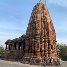 Galteswar Temple