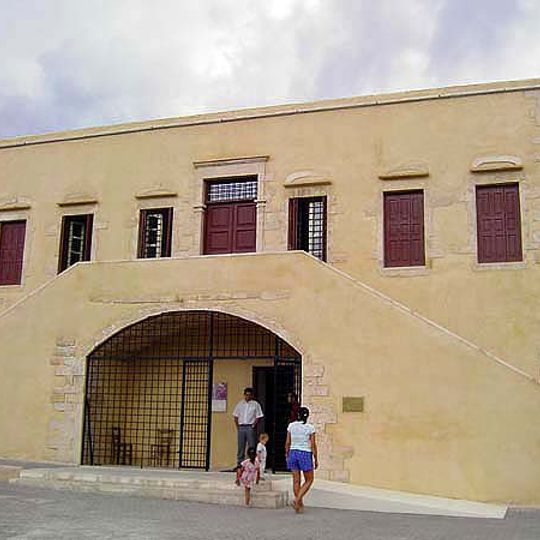 Museo Arqueológico de Kísamos