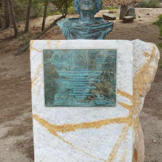 Monument to Alfonso X the Wise