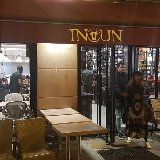 Chez Inoun