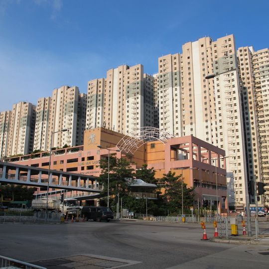 Lung Mun Oasis