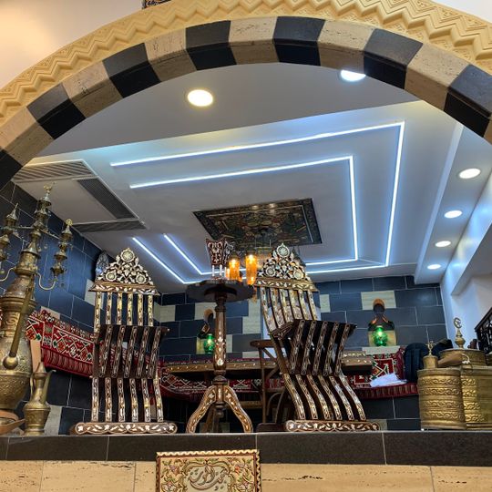 Şam Evi