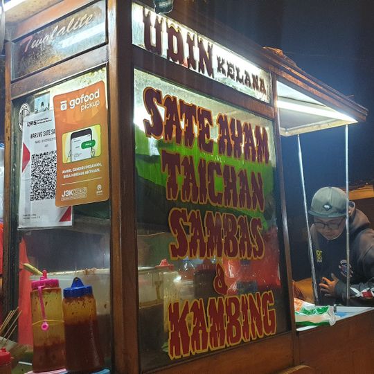 Sate Sambas