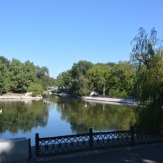 Parque Lázaro Globo