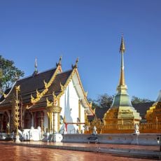 Wat Phra Mahachin That Chao