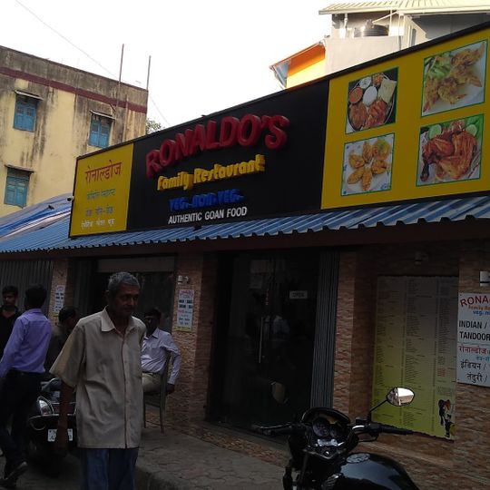 Ronaldo's Family Restaurant