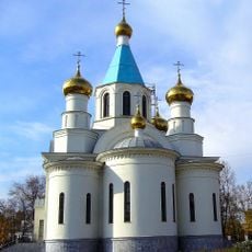 Church of the Nativity, Yekaterinburg