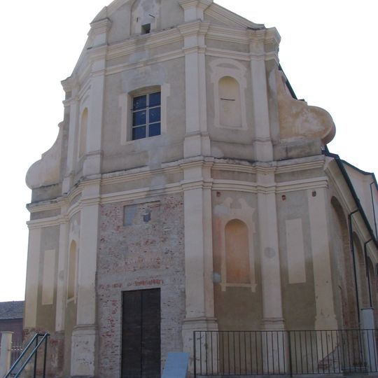 Chiesa di Sant'Anna e Archivio di Stato
