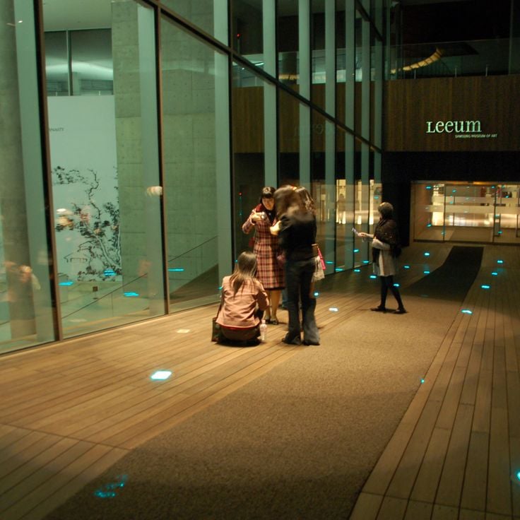Museu de Arte Leeum