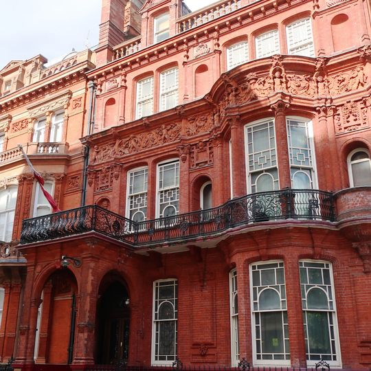 Embassy of Qatar, London