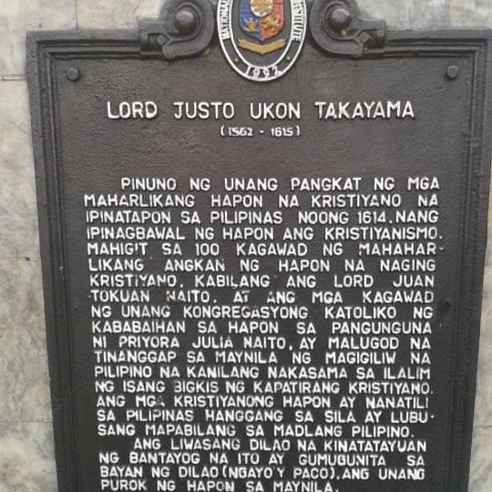 Lord Justo Ukon Takayama historical marker