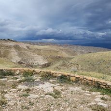 מצפור דרך ארץ המרדפים