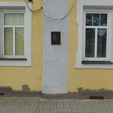 Pamětní deska obětem Akce Kámen ve Třech Sekerách