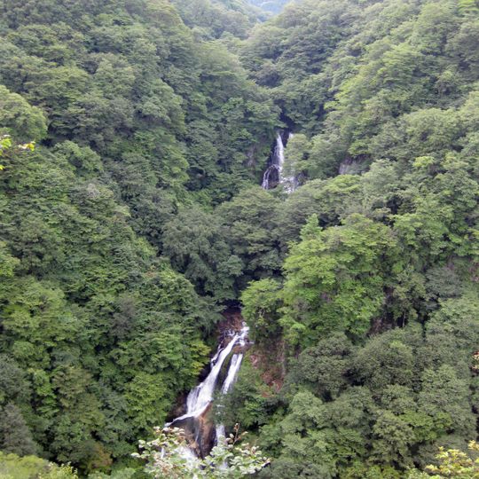 Kirifuri Falls