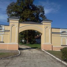 Ogrodzenie z bramą wjazdową