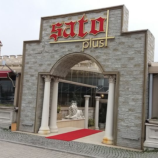 Sato Plus Cafe