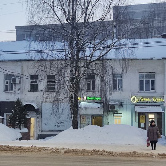 10 August street 30, Ivanovo