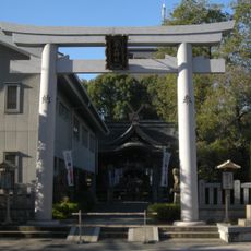 産土神社 (大阪市此花区)