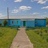 Yagodnoe, Lipetsk Oblast