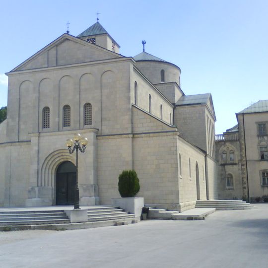 Église Saint-Nicolas de Tomislavgrad