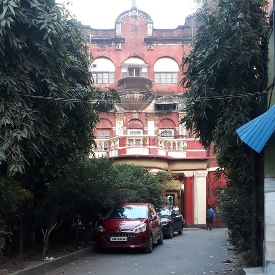 House of Henry Louis Vivian Derozio