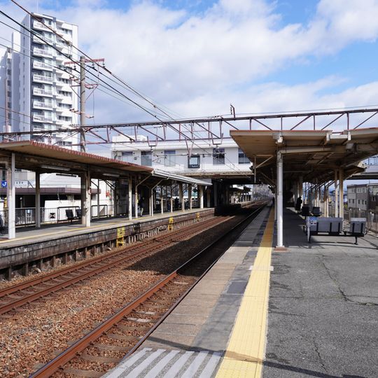 Settsu-Tonda Station