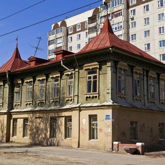 Дом иностранных монополий