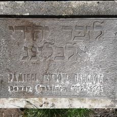 Cmentarz żydowski w Elblągu