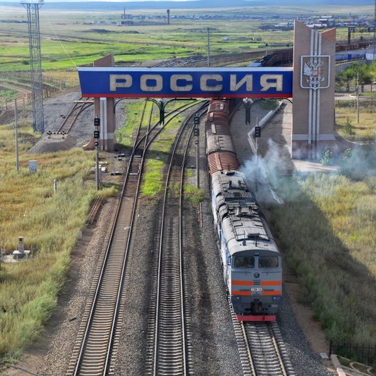 China–Russia border