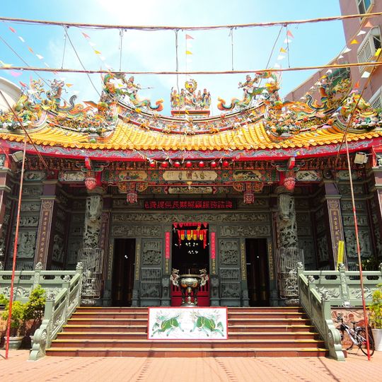 Penghu Sanguan Temple