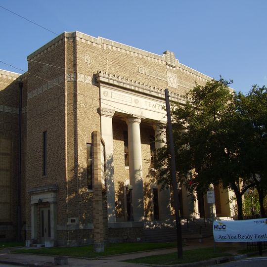 Congregation Beth Israel
