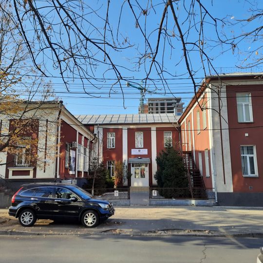 Urban mansion of Pisarjevski