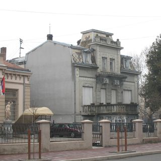 National Museum of Niš
