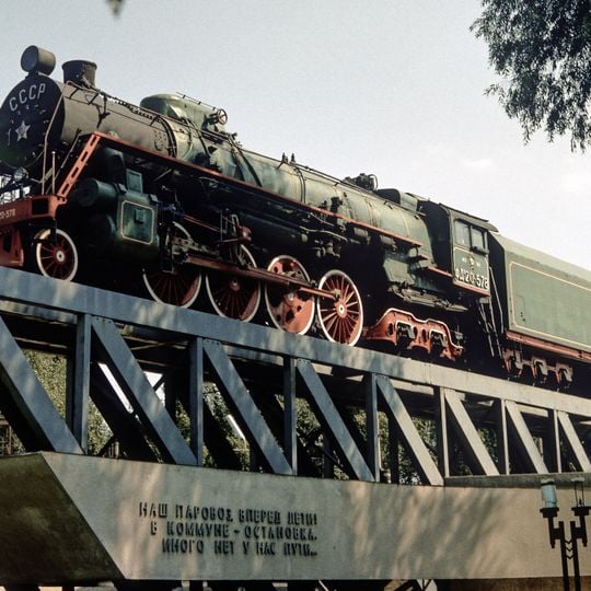 Dampflokomotive ФДп 20-578