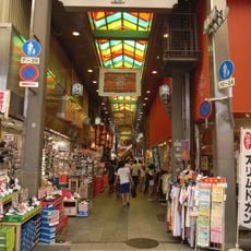 Nishiki Market