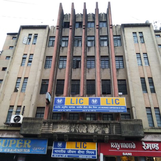 LIC Building